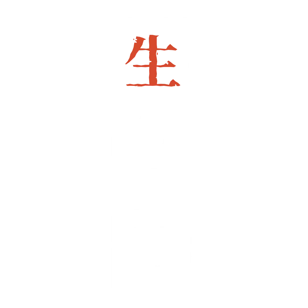 Logo CRU by Fullest